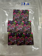 FB 12 $5/8pcs