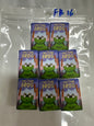 FB 16 $5/8pcs