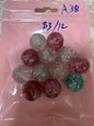 A38 $3/12pcs 16mm