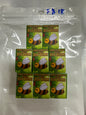 FB 18 $5/8pcs