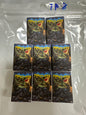 FB 8 $5/8pcs