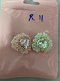 R11 $3/2pcs