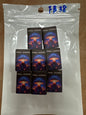 FB38 $5/8pcs