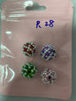 R28 $3/4pcs18m m