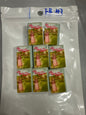 FB47 $5/8pcs