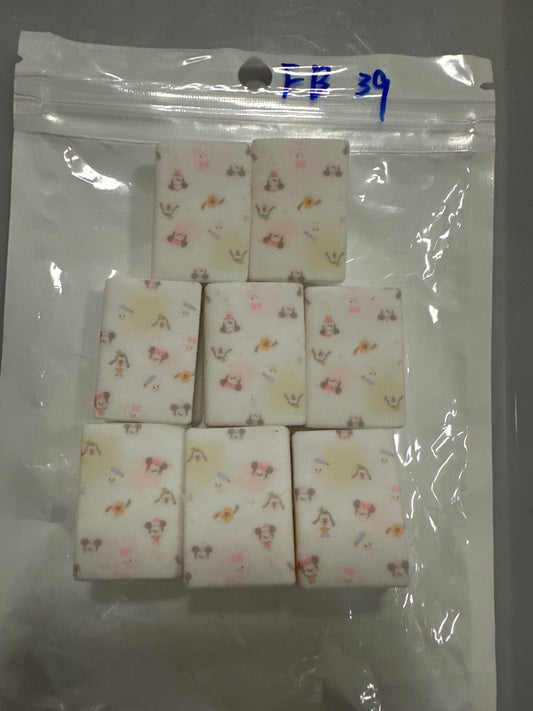 FB39 $5/8pcs