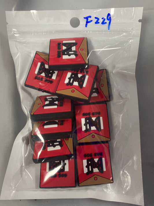 F229 $4/10pcs