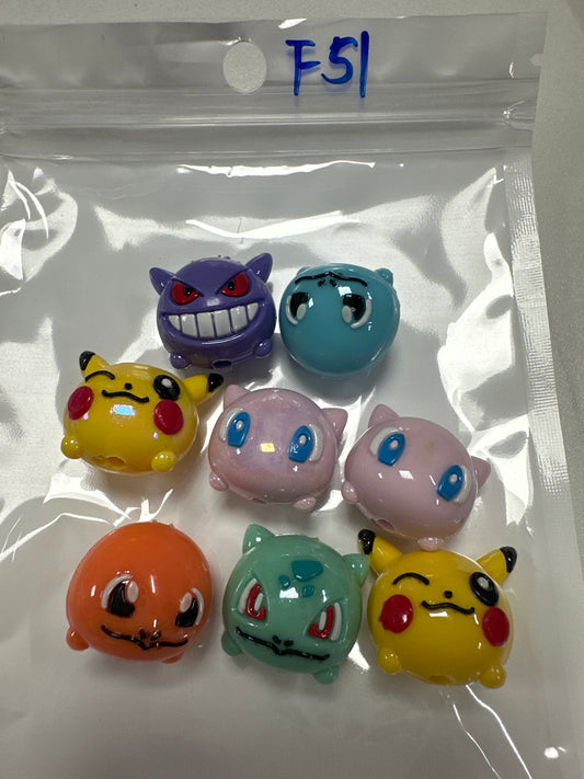 F51 $4/8pcs