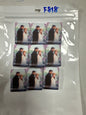 F818$4/10pcs