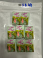 FB48 $5/8pcs
