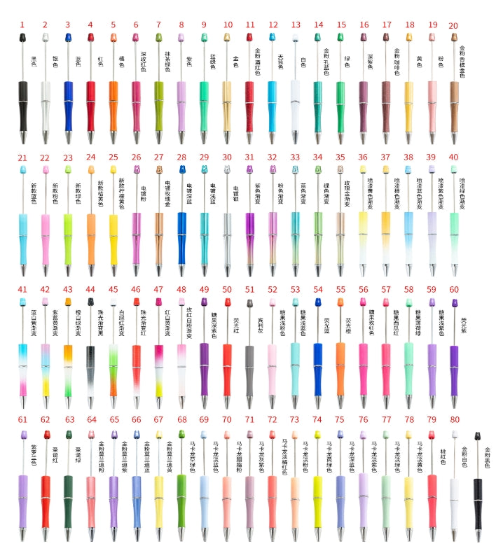 solid pens $3/10pcs